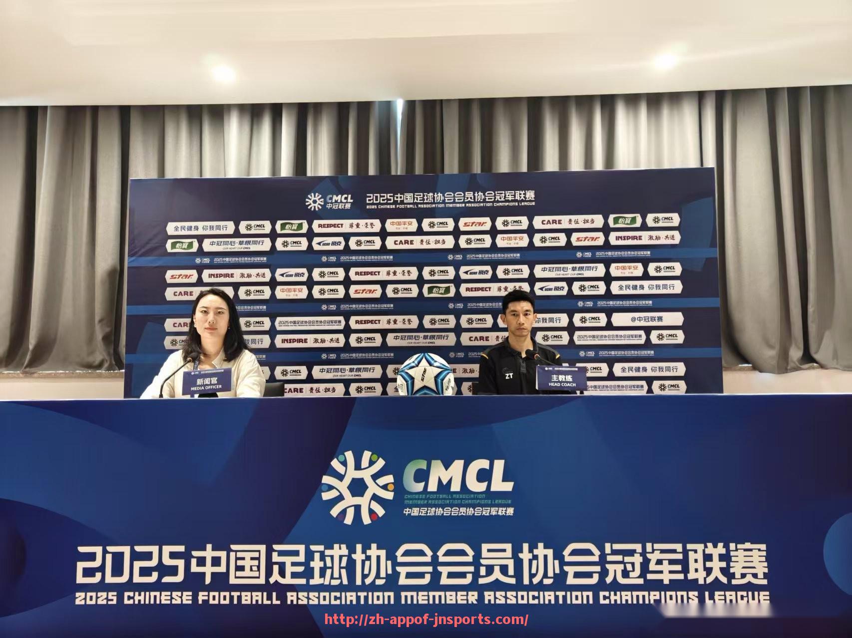 江南体育APP-米兰地区各支意甲球队之间的渊源分析